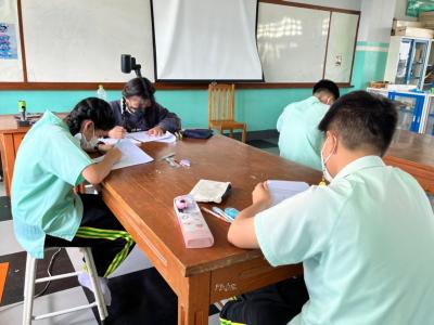 การแข่งขันตอบปัญหาวิทยาศาสตร์ รอบคัดเลือก