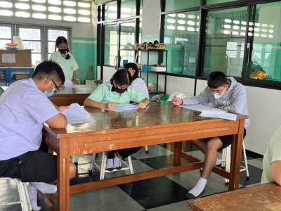 การแข่งขันตอบปัญหาวิทยาศาสตร์ รอบคัดเลือก