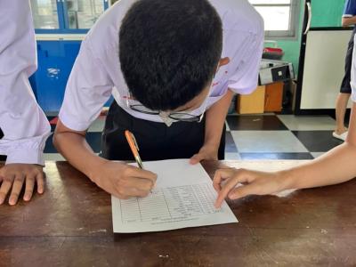 การแข่งขันตอบปัญหาวิทยาศาสตร์ รอบคัดเลือก