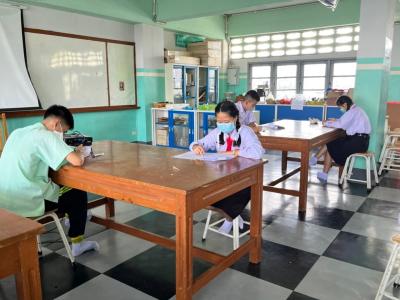 การแข่งขันตอบปัญหาวิทยาศาสตร์ รอบคัดเลือก