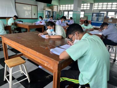 การแข่งขันตอบปัญหาวิทยาศาสตร์ รอบคัดเลือก