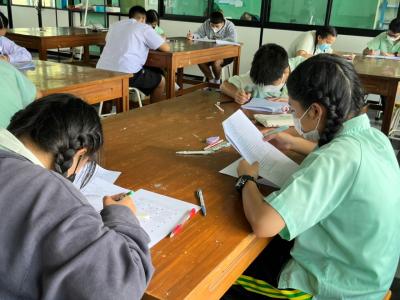 การแข่งขันตอบปัญหาวิทยาศาสตร์ รอบคัดเลือก