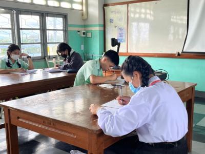 การแข่งขันตอบปัญหาวิทยาศาสตร์ รอบคัดเลือก