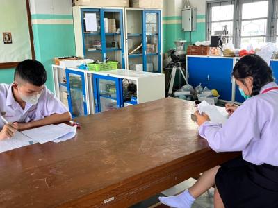 การแข่งขันตอบปัญหาวิทยาศาสตร์ รอบคัดเลือก