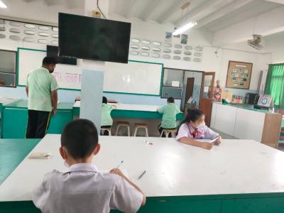 การแข่งขันตอบปัญหาวิทยาศาสตร์ รอบคัดเลือก
