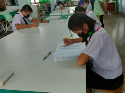 การแข่งขันตอบปัญหาวิทยาศาสตร์ รอบคัดเลือก