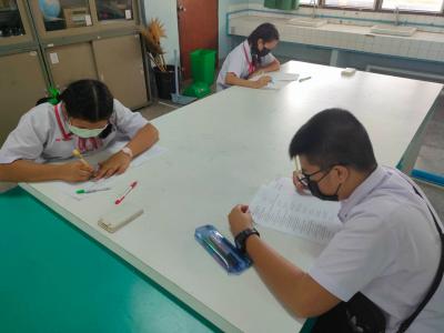 การแข่งขันตอบปัญหาวิทยาศาสตร์ รอบคัดเลือก