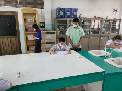 การแข่งขันตอบปัญหาวิทยาศาสตร์ รอบคัดเลือก
