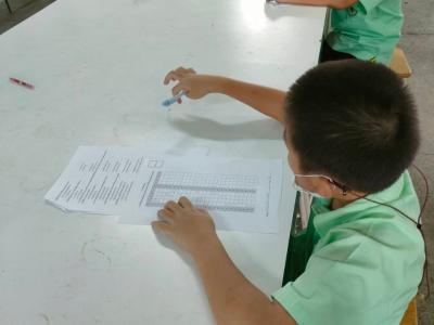 การแข่งขันตอบปัญหาวิทยาศาสตร์ รอบคัดเลือก