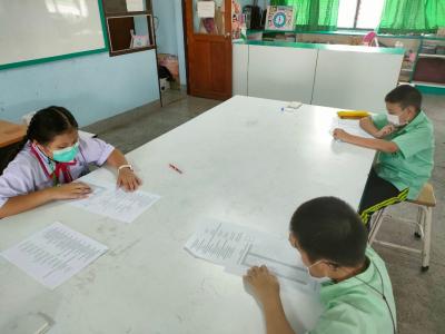การแข่งขันตอบปัญหาวิทยาศาสตร์ รอบคัดเลือก