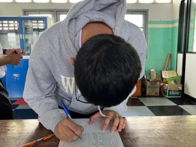 การแข่งขันตอบปัญหาวิทยาศาสตร์ รอบคัดเลือก