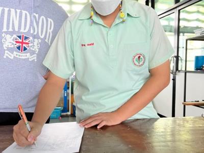การแข่งขันตอบปัญหาวิทยาศาสตร์ รอบคัดเลือก