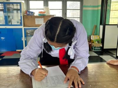 การแข่งขันตอบปัญหาวิทยาศาสตร์ รอบคัดเลือก