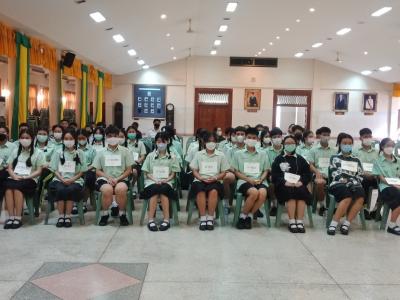 ค่ายโอลิมปิกวิชาการ ปีการศึกษา 2565