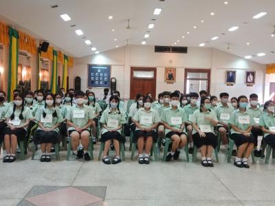 ค่ายโอลิมปิกวิชาการ ปีการศึกษา 2565