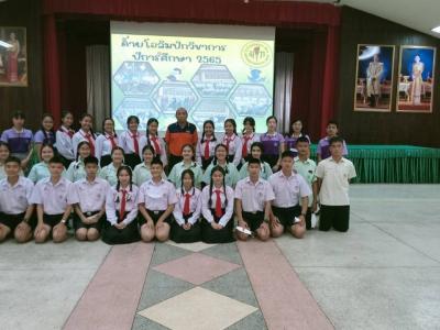 ค่ายโอลิมปิกวิชาการ ปีการศึกษา 2565