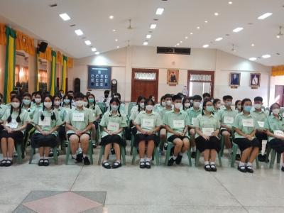 ค่ายโอลิมปิกวิชาการ ปีการศึกษา 2565