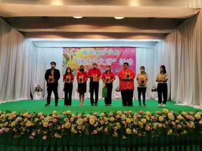 ภาพกิจกรรมค่ายภาษาจีนของน้องๆ ม.3 และพี่ๆศิลป์จีน 2022