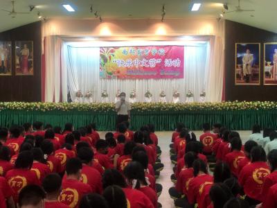 ภาพกิจกรรมค่ายภาษาจีนของน้องๆ ม.3 และพี่ๆศิลป์จีน 2022