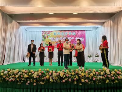 ภาพกิจกรรมค่ายภาษาจีนของน้องๆ ม.3 และพี่ๆศิลป์จีน 2022