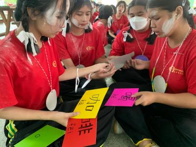 ภาพกิจกรรมค่ายภาษาจีนของน้องๆ ม.3 และพี่ๆศิลป์จีน 2022