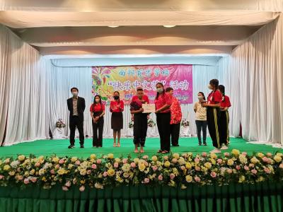 ภาพกิจกรรมค่ายภาษาจีนของน้องๆ ม.3 และพี่ๆศิลป์จีน 2022