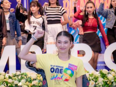 งานมหกรรม TO BE NUMBER ONE จังหวัดลำปาง