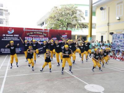 งานมหกรรม TO BE NUMBER ONE จังหวัดลำปาง