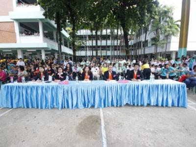 งานมหกรรม TO BE NUMBER ONE จังหวัดลำปาง