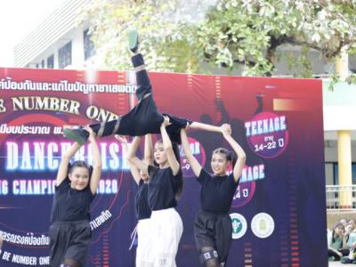 งานมหกรรม TO BE NUMBER ONE จังหวัดลำปาง