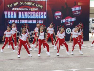 งานมหกรรม TO BE NUMBER ONE จังหวัดลำปาง