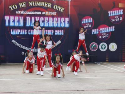 งานมหกรรม TO BE NUMBER ONE จังหวัดลำปาง
