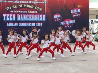 งานมหกรรม TO BE NUMBER ONE จังหวัดลำปาง