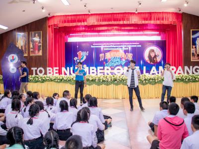 งานมหกรรม TO BE NUMBER ONE จังหวัดลำปาง