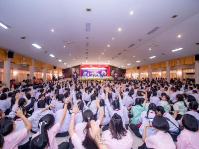 งานมหกรรม TO BE NUMBER ONE จังหวัดลำปาง