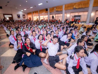งานมหกรรม TO BE NUMBER ONE จังหวัดลำปาง