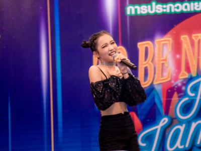 งานมหกรรม TO BE NUMBER ONE จังหวัดลำปาง