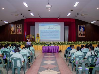 โครงการอบรมเชิงปฏิบัติการ การปฐมพยาบาลเบื้องต้นในโรงเรียน