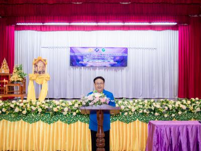 โครงการอบรมเชิงปฏิบัติการ การปฐมพยาบาลเบื้องต้นในโรงเรียน