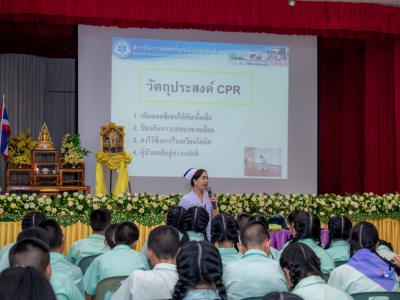 โครงการอบรมเชิงปฏิบัติการ การปฐมพยาบาลเบื้องต้นในโรงเรียน