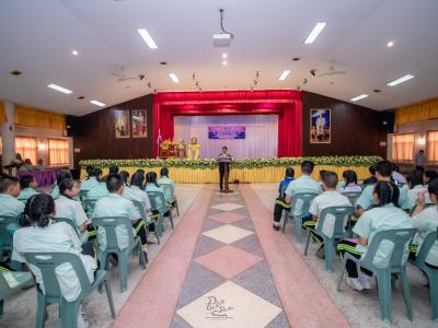 โครงการอบรมเชิงปฏิบัติการ การปฐมพยาบาลเบื้องต้นในโรงเรียน