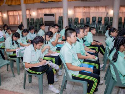 โครงการอบรมเชิงปฏิบัติการ การปฐมพยาบาลเบื้องต้นในโรงเรียน