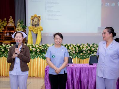 โครงการอบรมเชิงปฏิบัติการ การปฐมพยาบาลเบื้องต้นในโรงเรียน