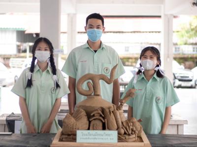 งานศิลปหัตถกรรมนักเรียน ครั้งที่ 70 ปีการศึกษา 2565 ระดับเขตพื้นที่การศึกษา สพม.ลำปาง ลำพูน