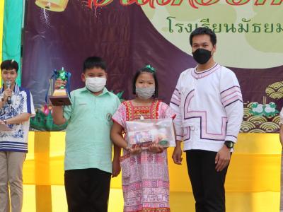 ภาพกิจกรรม วันลอยกระทง ประจำปี 2565