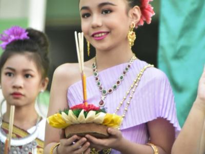 ภาพกิจกรรม วันลอยกระทง ประจำปี 2565