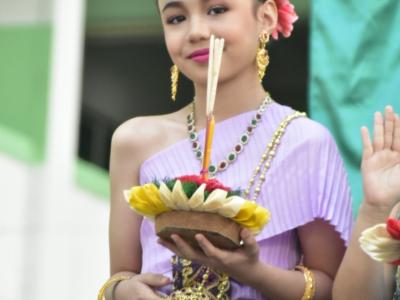 ภาพกิจกรรม วันลอยกระทง ประจำปี 2565