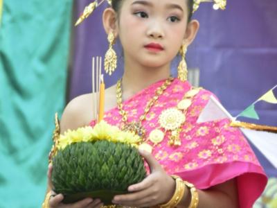 ภาพกิจกรรม วันลอยกระทง ประจำปี 2565