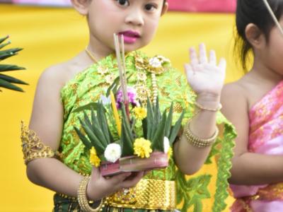 ภาพกิจกรรม วันลอยกระทง ประจำปี 2565