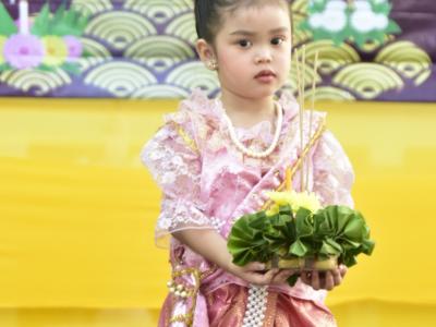 ภาพกิจกรรม วันลอยกระทง ประจำปี 2565